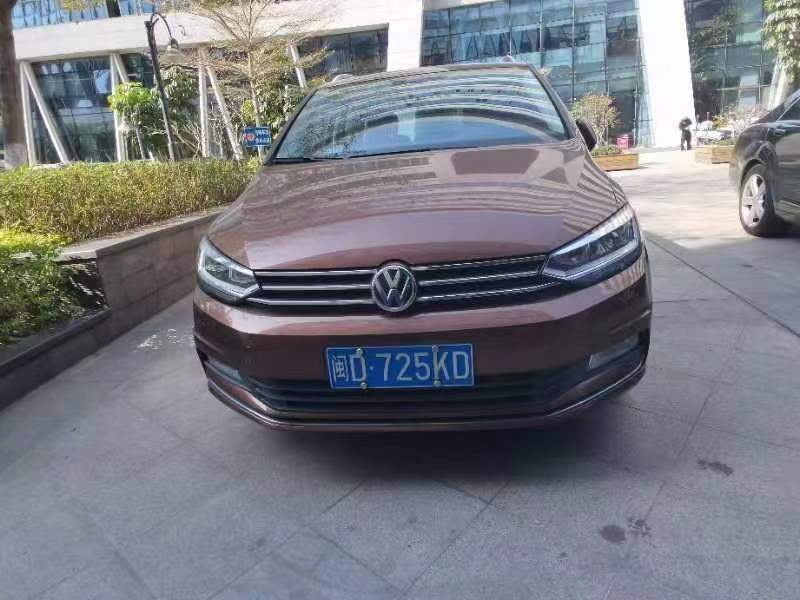 厦门特拍